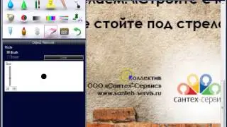 Как удалить надпись с картинки