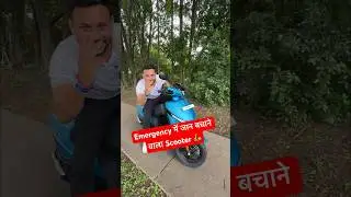 Aapko konsa Feature pasand aya 😎