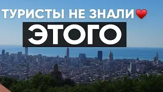 Как снять квартиру туристу в Грузии в 2025 году | Советы местного жителя