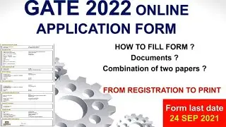 GATE 2022 ONLINE APPLICATION FORM FILLING | HOW TO FILL GATE 2022 ONLINE FORM