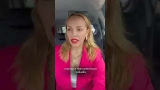 #базовыйкурсмастерпм