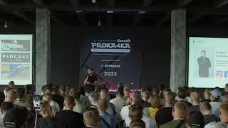 Ceresit Proka4ka Evolution 2023. Як це було?