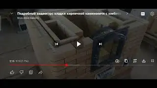 how to translate Russian Subtitle into English subtitles on YouTube