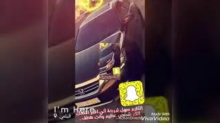 سنابات بعض المشاهير سنابي الوصف