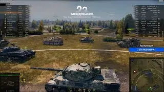 STANLOX - 13241 УРОНА НА LEOPARD 1 I ЛУЧШИЙ БОЙ ЗА ВСЮ ЖИЗНЬ