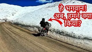 Khardung La: World's Highest Motorable Road: 18,000 ft. | Leh-Ladakh Bike Trip 2021 Day 10 Part 1
