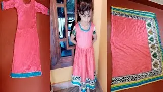 പഴയ ചുരിദാർ കളയല്ലേ / How to Convert old Churidar into Kida Frock