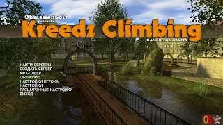 Kreedz Climbing - первый взгляд