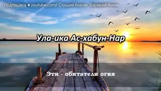 Оятал курси