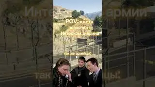 #гта5рп