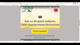 Сколько можно заработать, используя знания, полученные из этого курса