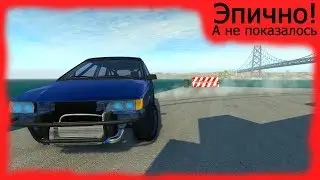 Подборка топового дрифта в BeamNG drive/drift selection#14