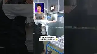 Так выворачивают наволочки