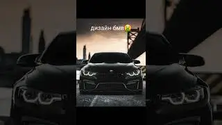 11 августа 2023 г.