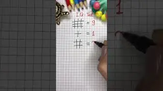 You’re a Genius if You can Solve this Test💡Write the answer👉#shorts #iq #challenge #fyp #riddles