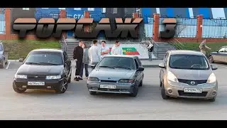 ФОРСАЖ 3 РАНО ТЫ ЧЕТВЕРТУЮ ВОТКНУЛ