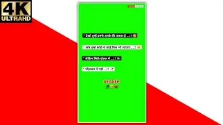 New Love Sad Shayari Status 😣💔🥀 || Green Screen Status || iMovie Green Screen Shayari Status