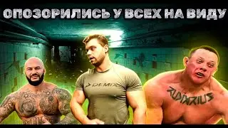 КАЧКИ КОТОРЫЕ ОПОЗОРИЛИСЬ В БОЯХ