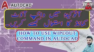 AutoCAD Wipeout Command Tutorial Complete | CAD solutions I Frame Visible, Circle, Does 