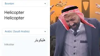"Helicopter Helicopter" in different languages meme | Part 2