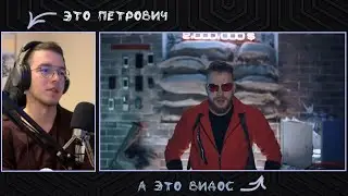 Реакция на РАЙЗ 