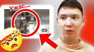 ЗОМБИ АПОКАЛИПСИС В КИТАЕ- ПРАВДА ИЛИ ФЕЙК?