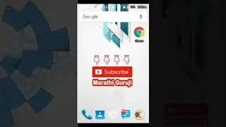 how to download youtube youtube, / Hindi / Marathi/ gujrati