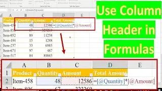 Use Column Header Name Instead of Cell Reference in Formula