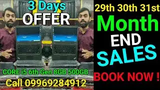 Three Day Offer On Laptop-Desktop | Buy Used Laptop | Buy Old Laptop | Buy Second Laptop | L-460 i5