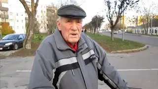 Интервью с отцом в его 90 лет