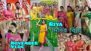 Just some November things 🌼❤️ #weddingvideo #birthdaycelebration #vlog22 ●|| saheli guddy ||●