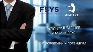 Интервью с основателем  Aritum Group  Будущее JUMP LIFE  и токена FSYS –  перспективы и потенциал