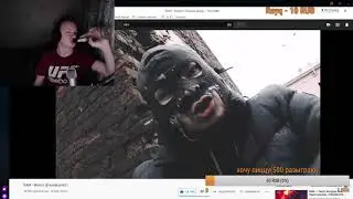 РЕАКЦИЯ НА RAM - Молот (Encode prod.)