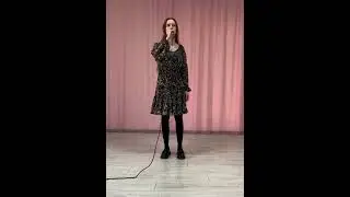 Кузьмина Софья - Я.Френкель «Журавли»
