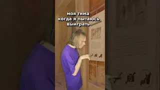 команда мечты...  