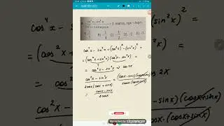 MHM 2024-2025 #share #maths #miq #education #subscribemychannel #subscribe #exam #1million  #blok