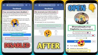 Your Account Has Been Disabled Problem Solve 2021 || We Received Your Information Problem Solve 2021