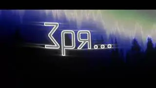 Жди деанон Артём!