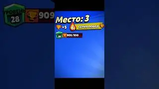 Мое первое маленькое достижение.. 