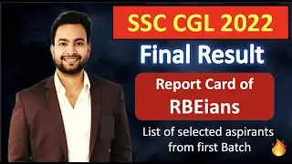 SSC CGL 2022 Final Result| RBE Selections complete list 🔥