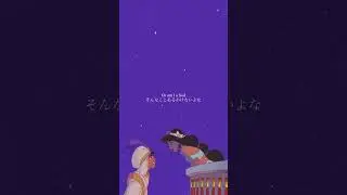 [和訳] Talking to the Moon - Bruno Mars