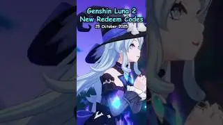 Genshin Impact Luna 2 New Redeem Codes 