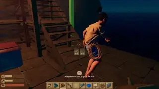 (RAFT) 2 взрослых мужчина на крошечном плоту - Part 1