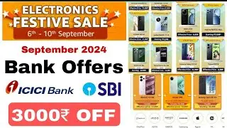 Amazon Sale September 2024 || Electronic Festive Sale Sep 2024 | Amazon Electronic Festive Sale 2024