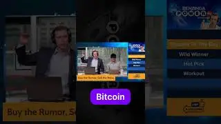 Buy the Rumor, Sell the News
