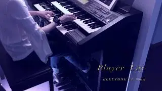 A Whiter Shade of Pale - Keith Reid & Gary Brooker (EL-900m)