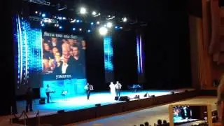 Салават Фәтхетдинов   Уфтанма Юбилейный концерт в Кремле 2013