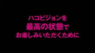 Lovelive2nd Snow halation
