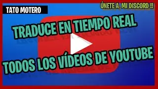 😲TRADUCE YOUTUBE EN TIEMPO REAL⌚