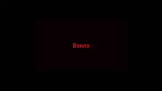 футаж твоя любовь это так красиво